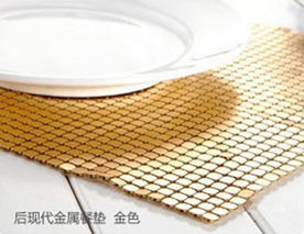 铝平网餐垫应用