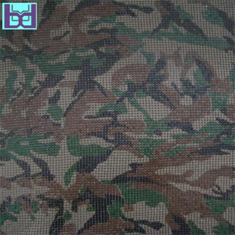 3mm平迷彩