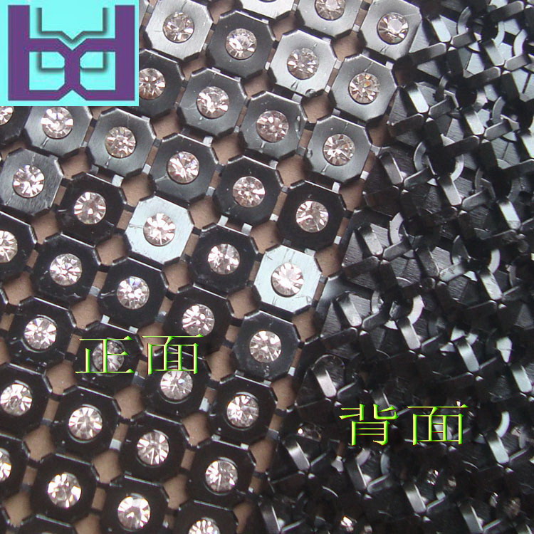 8mm平钻黑底+A白钻