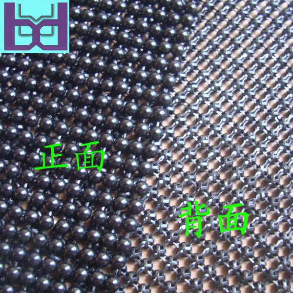 4mm青色喷漆铝珠网 铝网片加工