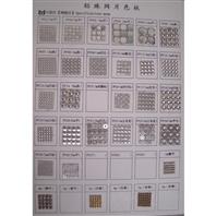 铝网片色板/色卡(背面) 铝网片加工订做